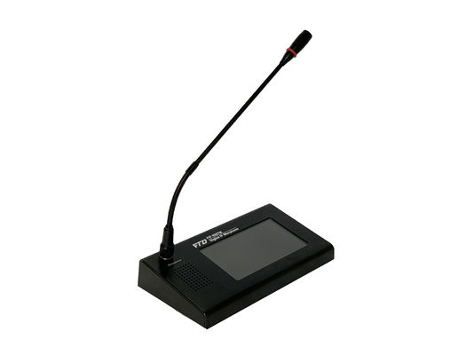 FTD DC 24V IP Network PA System 7-calowy ekran dotykowy LCD Zdalny mikrofon oparty na IP