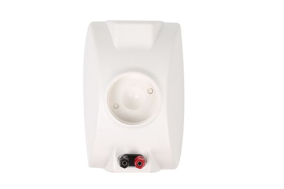 Głośnik ścienny 92dB 512Kbps System nagłaśniający 100v 70V