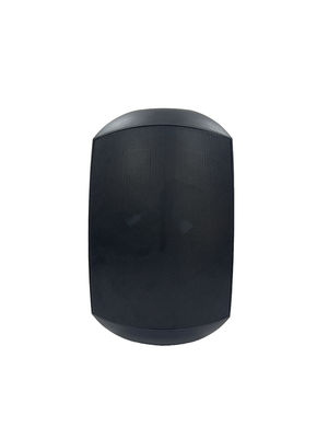 System adresu Pa 6,5 ​​cala 40w-20w-10w-5w 100v i 8ohm Wodoodporny głośnik do montażu na ścianie