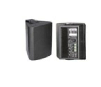 Aktywny głośnik do montażu na ścianie 20w+20w w głośniku ściennym