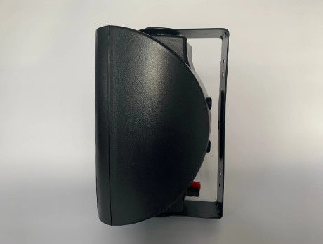 głośniki System audio Dźwięk 4"+1,5" Dwukierunkowy głośnik do montażu na ścianie